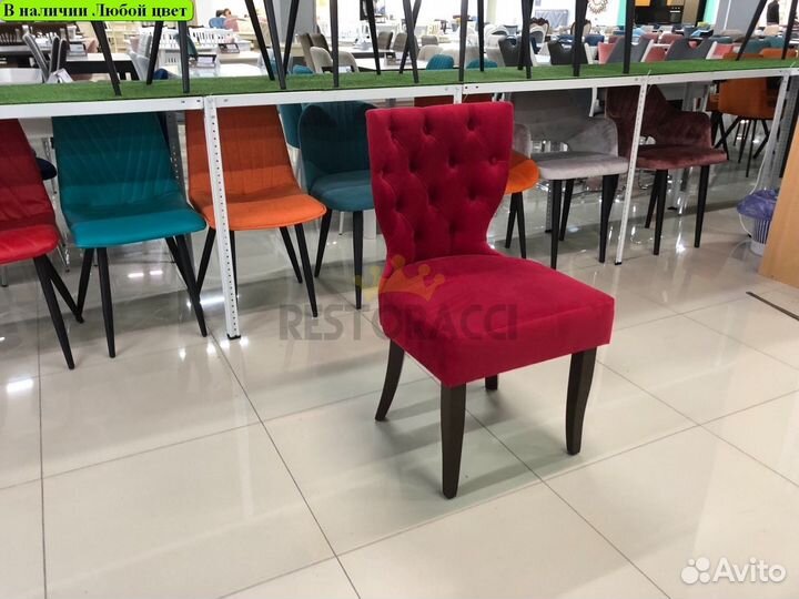 Стулья от производителя / Дизайн для дома и кафе