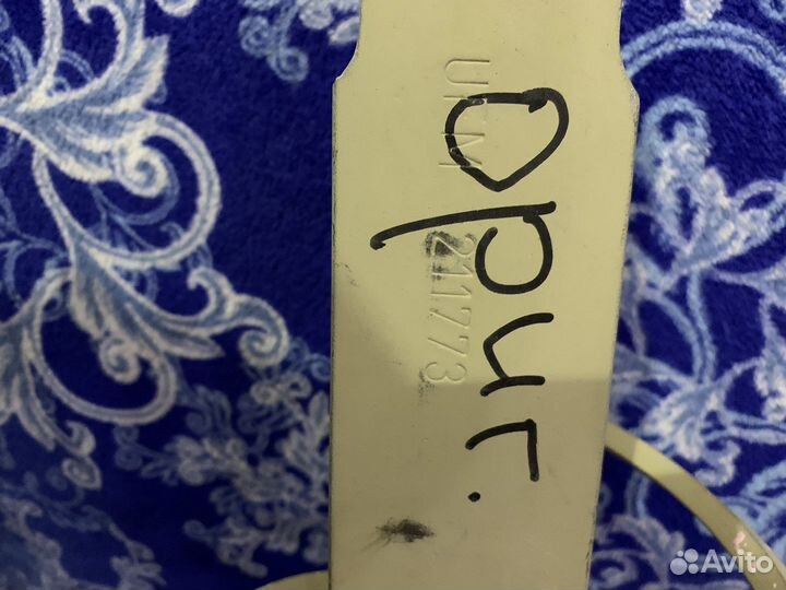 Смесительный вал Putzmeister MP25