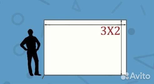 Каркас для фотозоны аренда