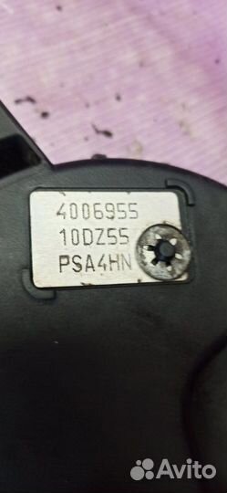 Кожух грм Citroen C Crosser EP DW12 2008