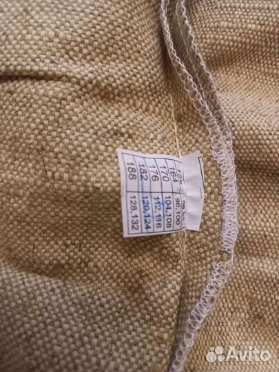 Костюм для сварщика