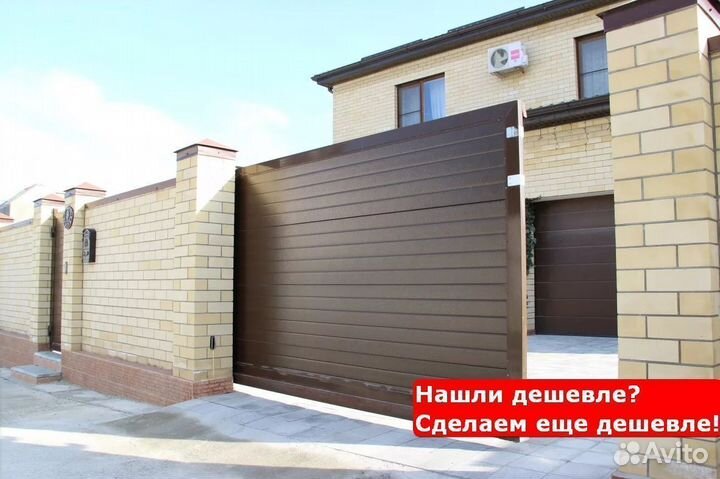 Ворота откатные автоматические под ключ Киясово