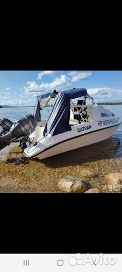 Продается катер Catran