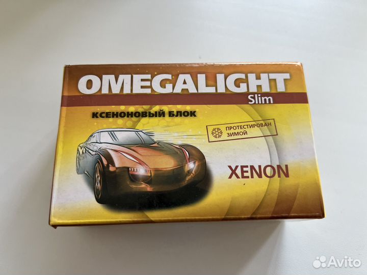 Блок розжига ксенон ксеноновый блок
