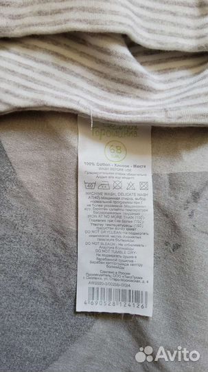 Шапочка чепчик