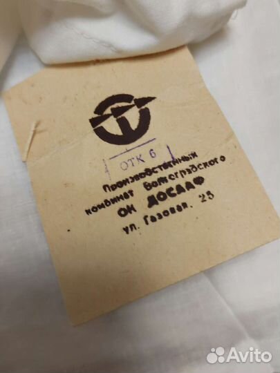 Белый халат СССР