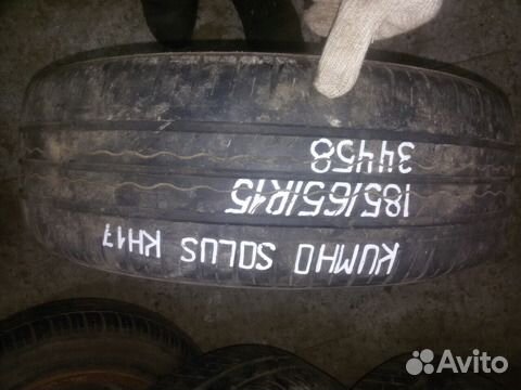 Kumho Solus KH17 185/65 R15