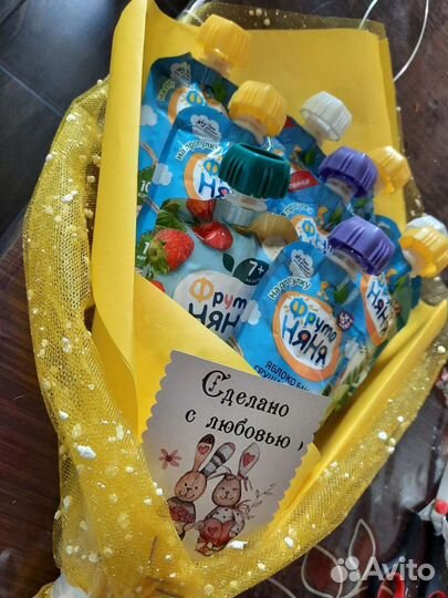 Букет для детей