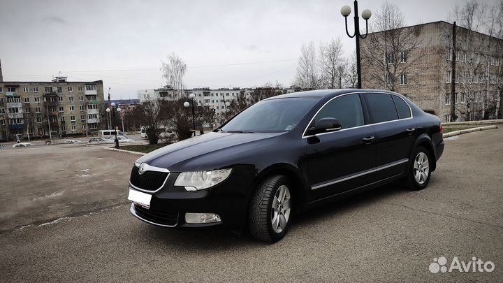 Трансфер. Город. Область