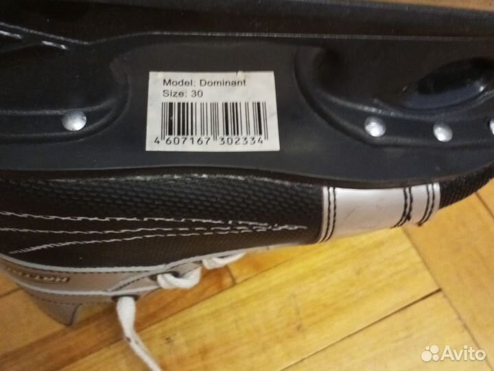 Коньки хоккейные детские 30 размер