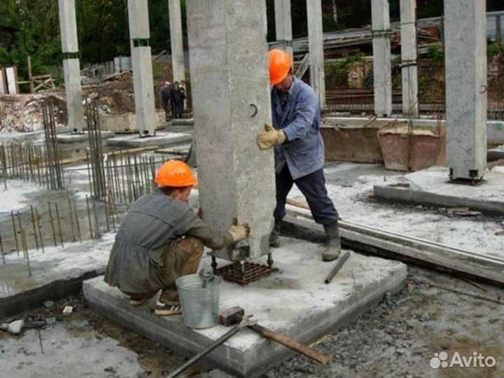 Монтажник жбк вахта