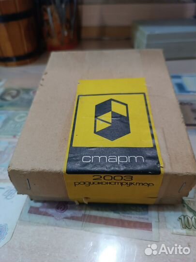 Радиоконструктор старт СССР