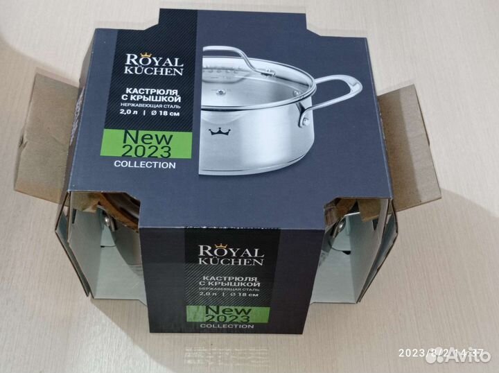Кастрюли Royal Kuchen новые