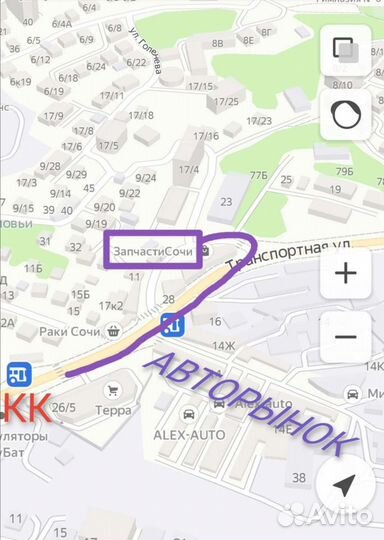 Ремень зубчатый для хлебопечи Gorenje