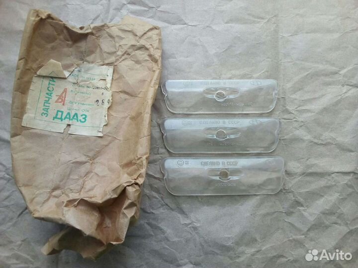 Стекло плафона подсветки заднего номера ваз 2101