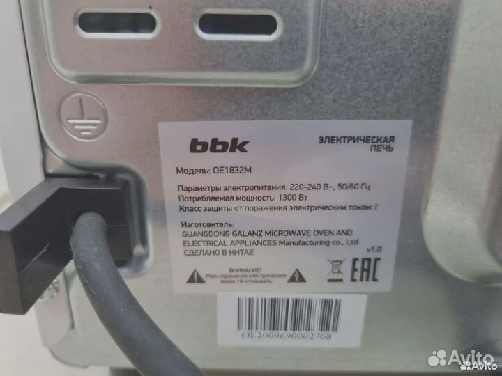 Мини-печь BBK OE1832M (спр)