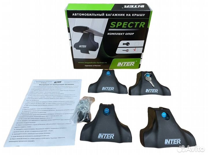 Багажник для Chevrolet Niva(Нива) Spectr Замок Аэр