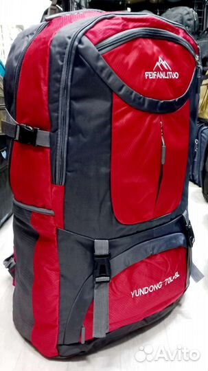 Туристический рюкзак 80 литров