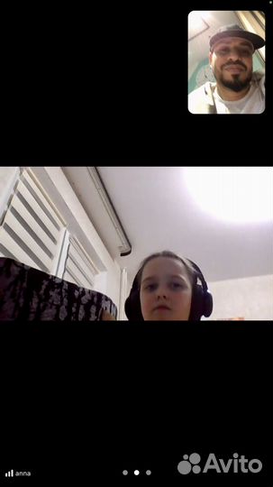 Иностранный учитель английского языка