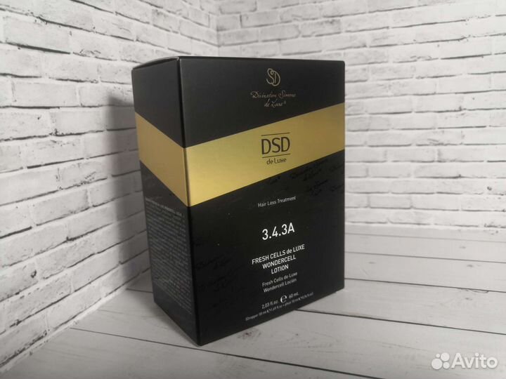 Dsd de luxe 343A в наличии
