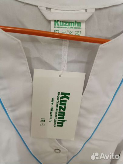 Медицинский халат женский