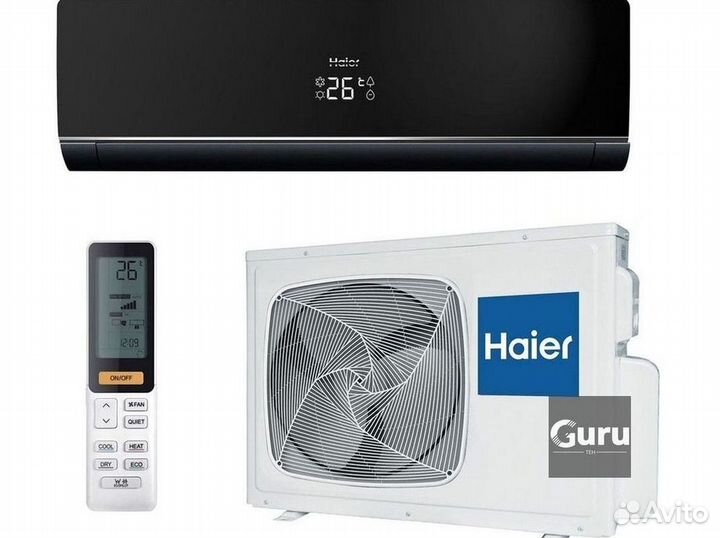 Сплит система с установкой