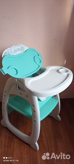 Стул для кормления