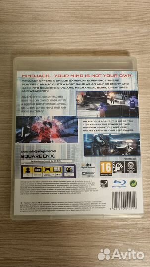 Mindjack PS3