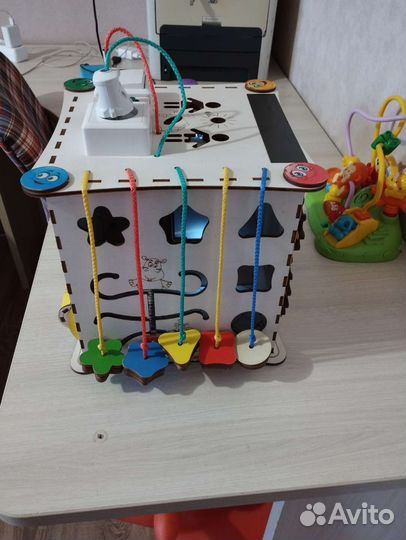 Бизиборд бу