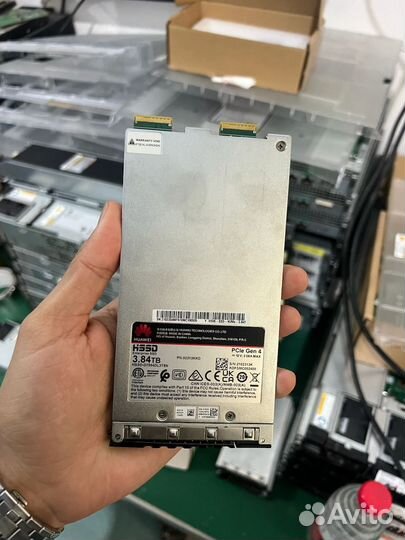 Huawei SSD SAS (2.5