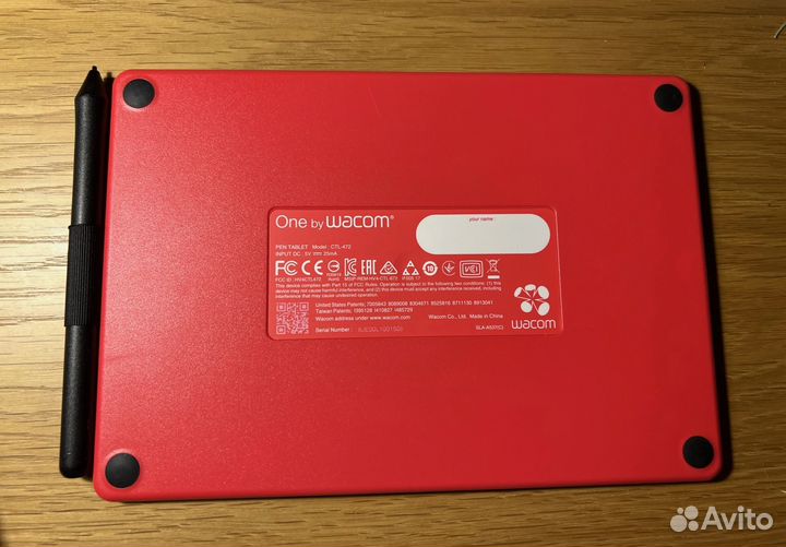 Графический планшет One by Wacom small красный