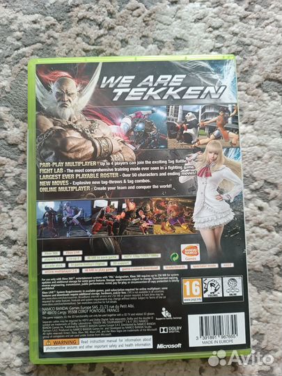 Tekken Tag Tournament 2 xbox360