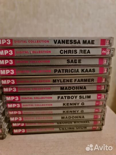 Музыкальные cd диски. Мр3