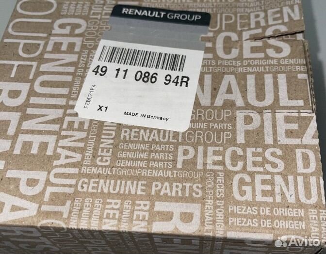 Насос Гур Рено Ларгус Дастер Симбол Клио