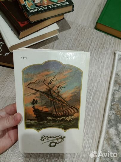 Рафаэль Сабатини. 