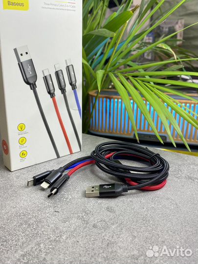 Кабель USB - microusb+Type-C+Lightning, 1.2 м, чер