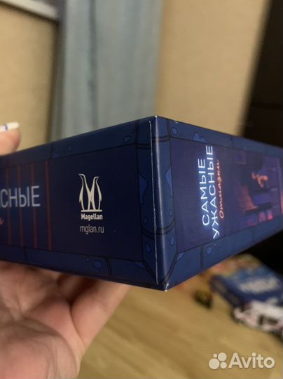 Игра настольная Самые ужасные отмазки