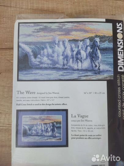 Набор для вышивания Dimensions