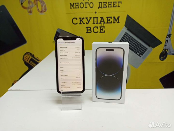 Телефон iPhone Xr в корпусе 14Pro 128Gb /Рассрочка