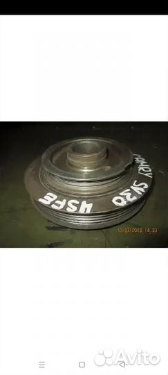 Шкив коленвала 4s-fe. 3s-fe