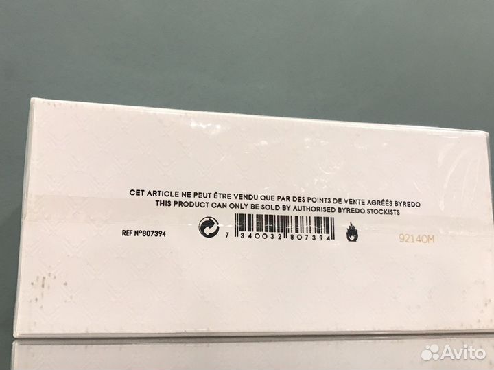 Парфюм Byredo Sunday Cologne 50ml