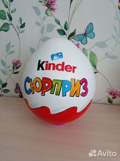Киндер бокс 30см