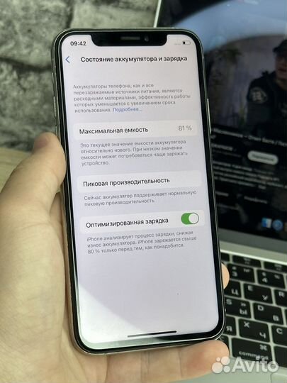 iPhone XS 64gb белый
