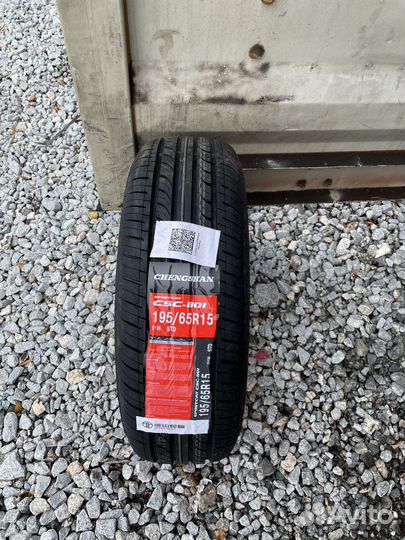 Chengshan CSC-801 195/65 R16 91H