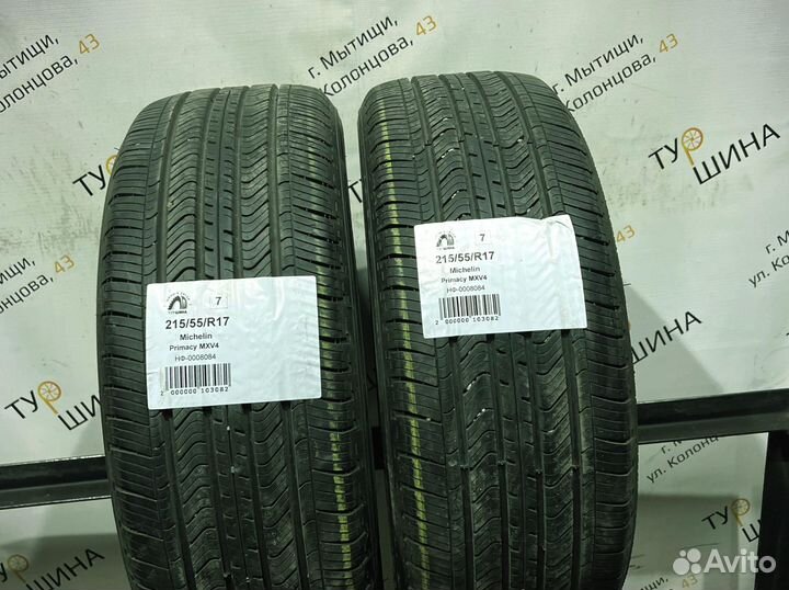 Michelin Primacy MXV4 215/55 R17 94Y