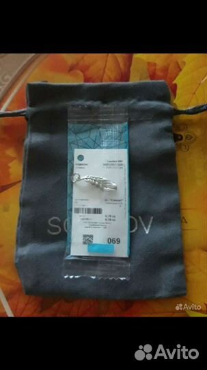 Серебряные подвески(новые)