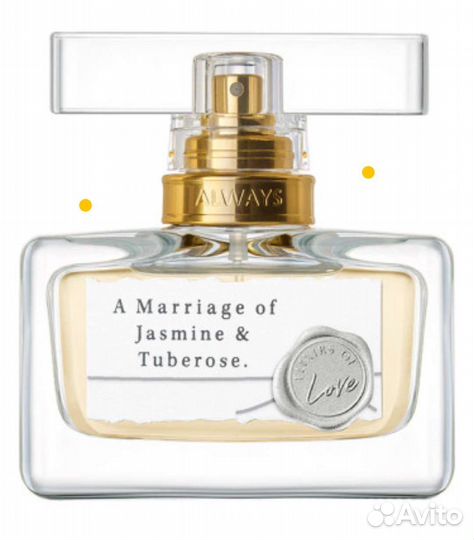 Avon A Marriage of Jasmine & Tuberose