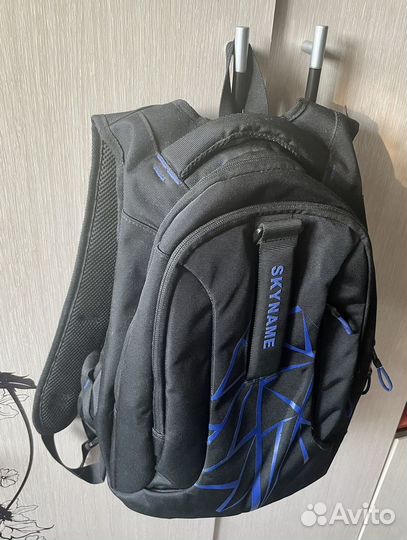 Рюкзак школьный