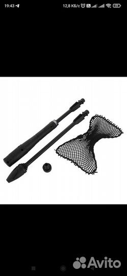 Автомойка Karcher K4 Basiс