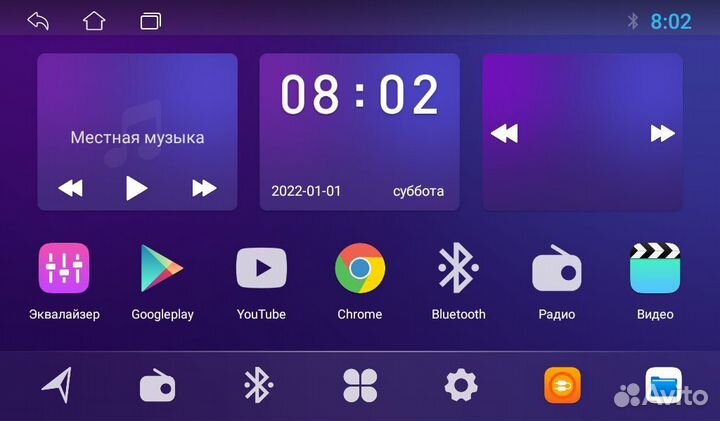 Магнитола Android Autodecision LADA Vesta Веста